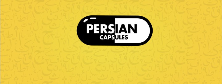 Persian capsule logo