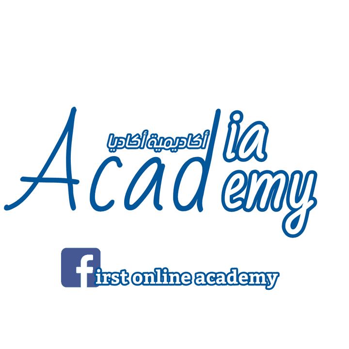 Acadia Academy LOGO