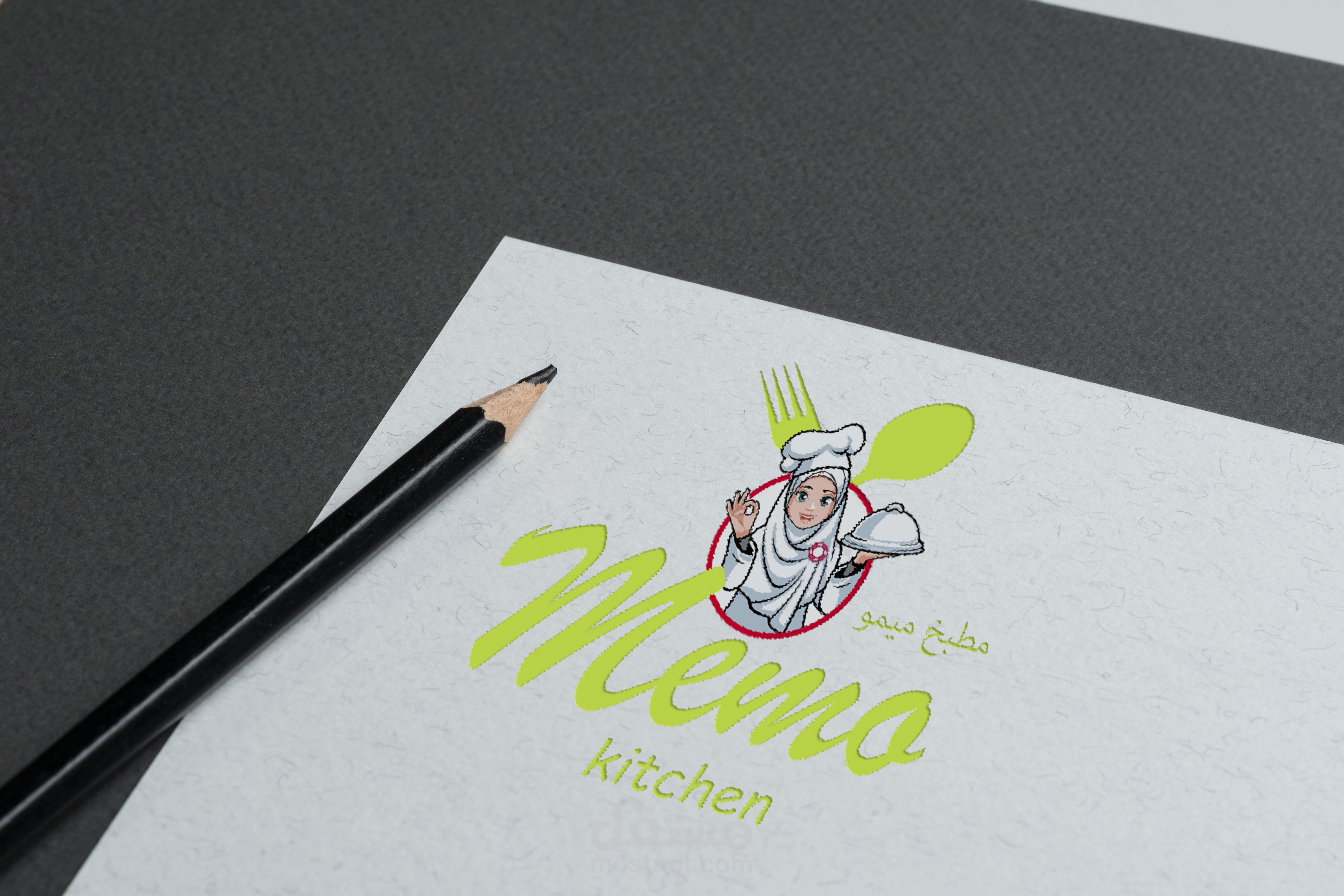 logo for resturant