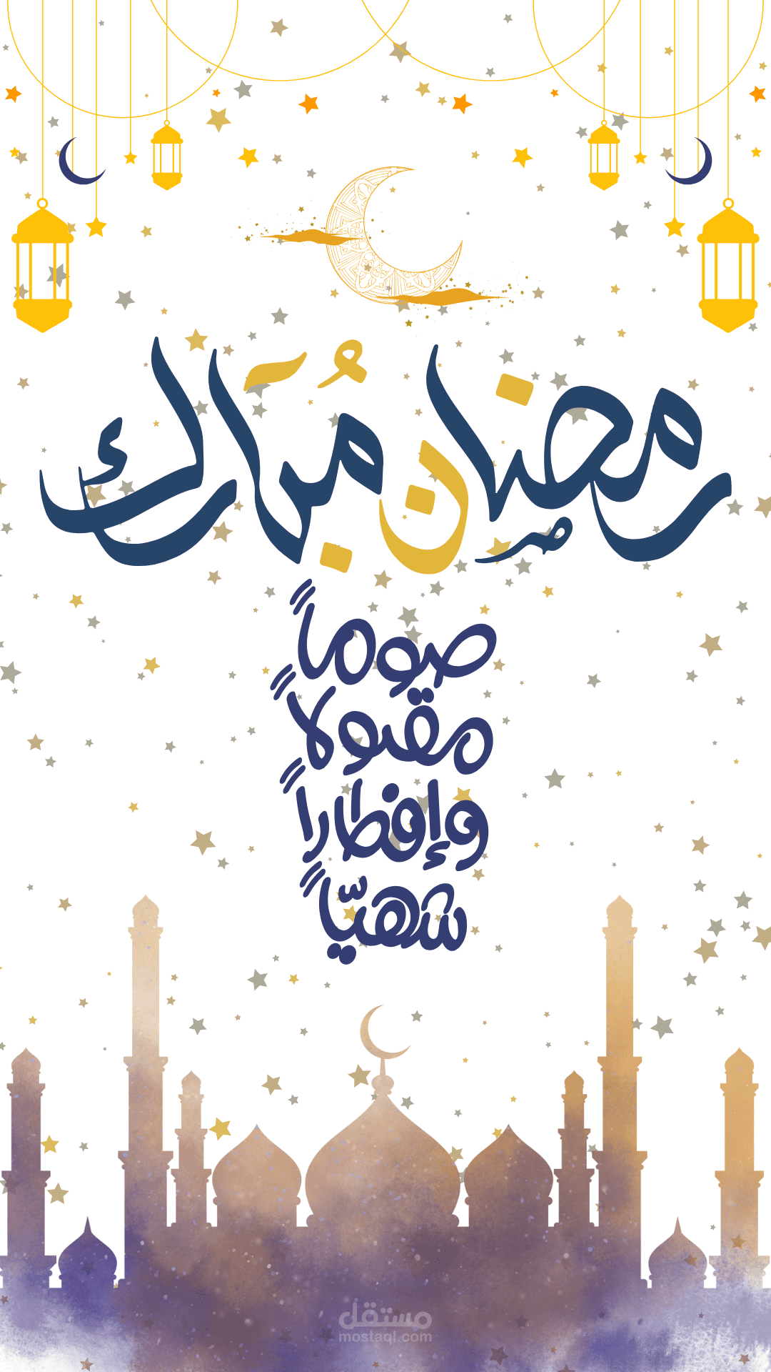 انستا ريلز