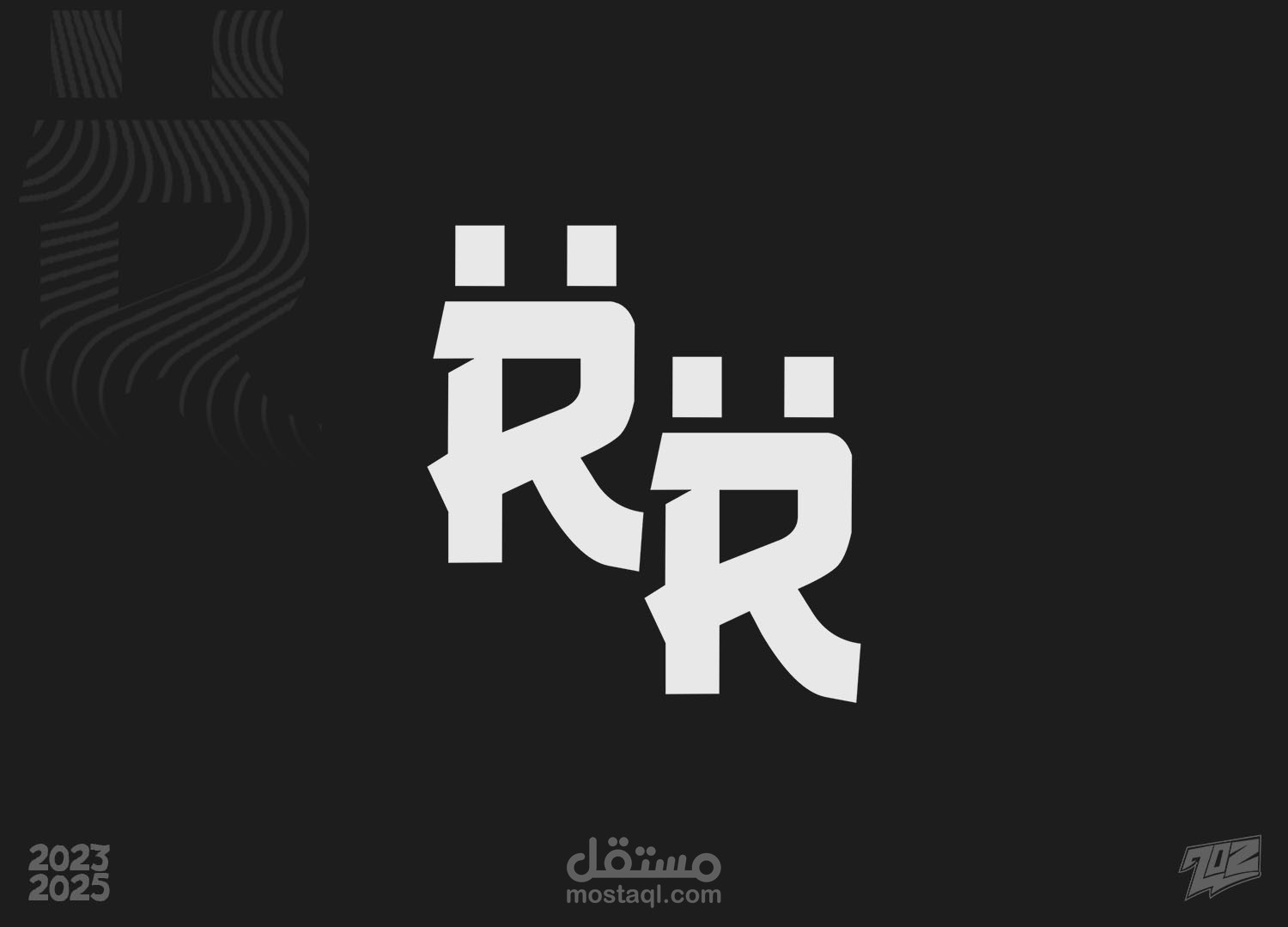 Rafik – Logo Design for a Mental Health Support App