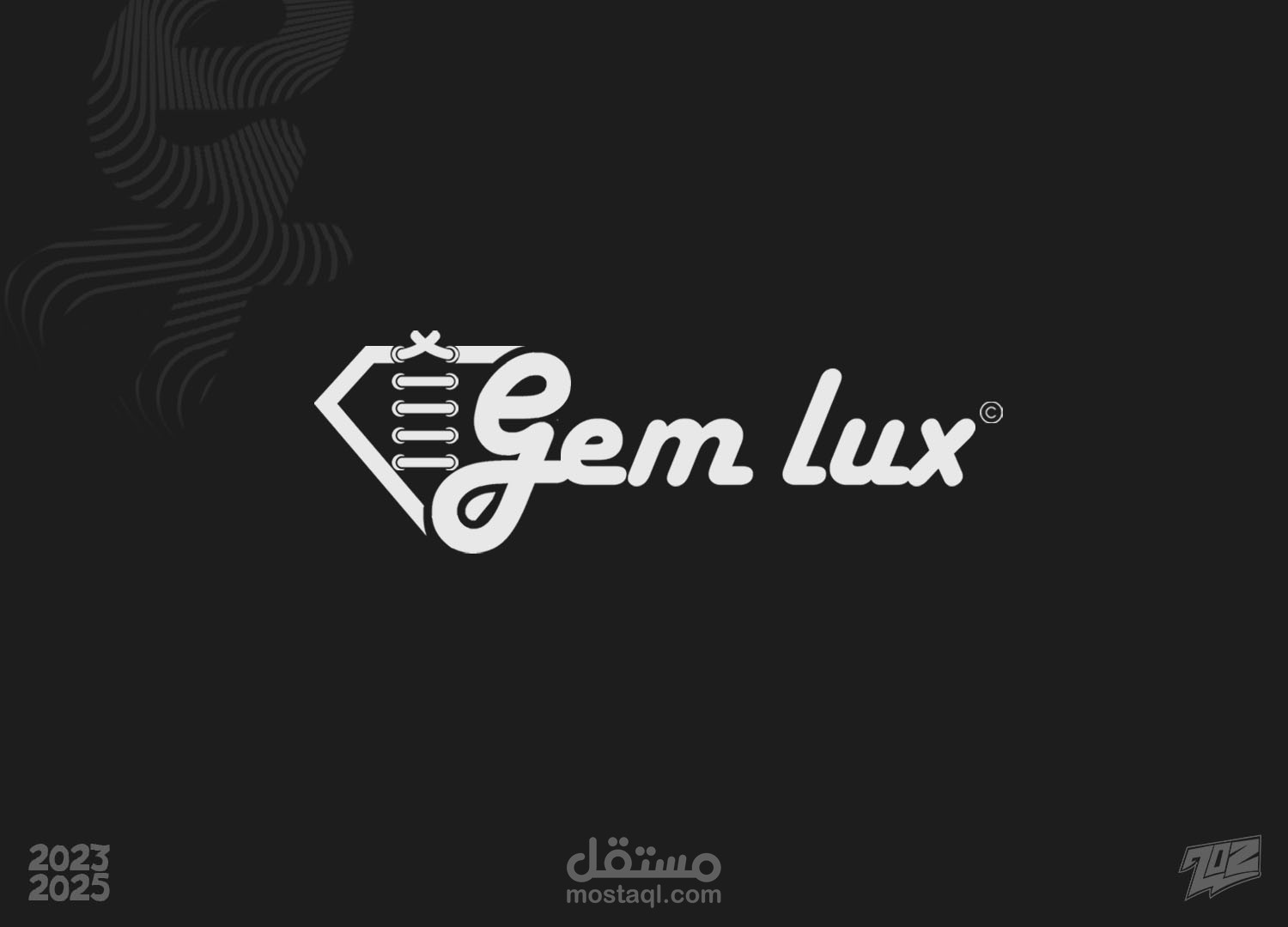 هويه بصريه لشركه امريكيه