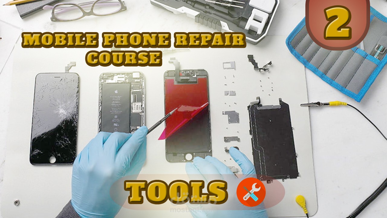 (Failed design for mobile repair (the chosen one is not available for me to post