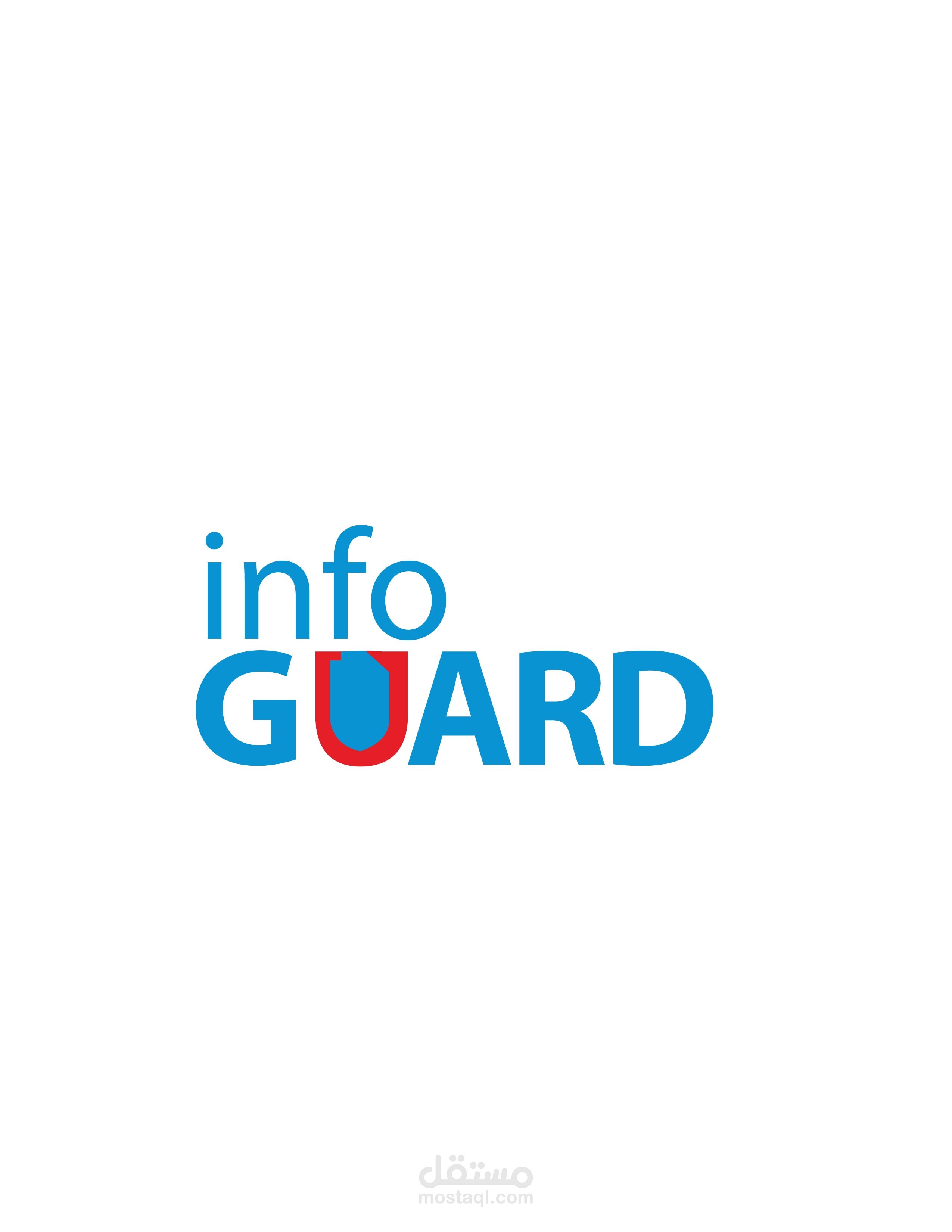 INFOGUARD LOGO