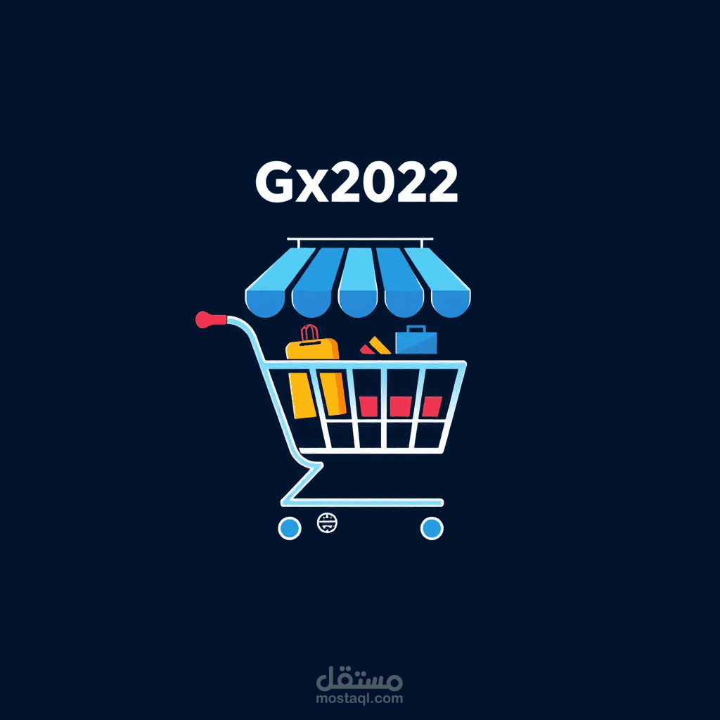 gx2022