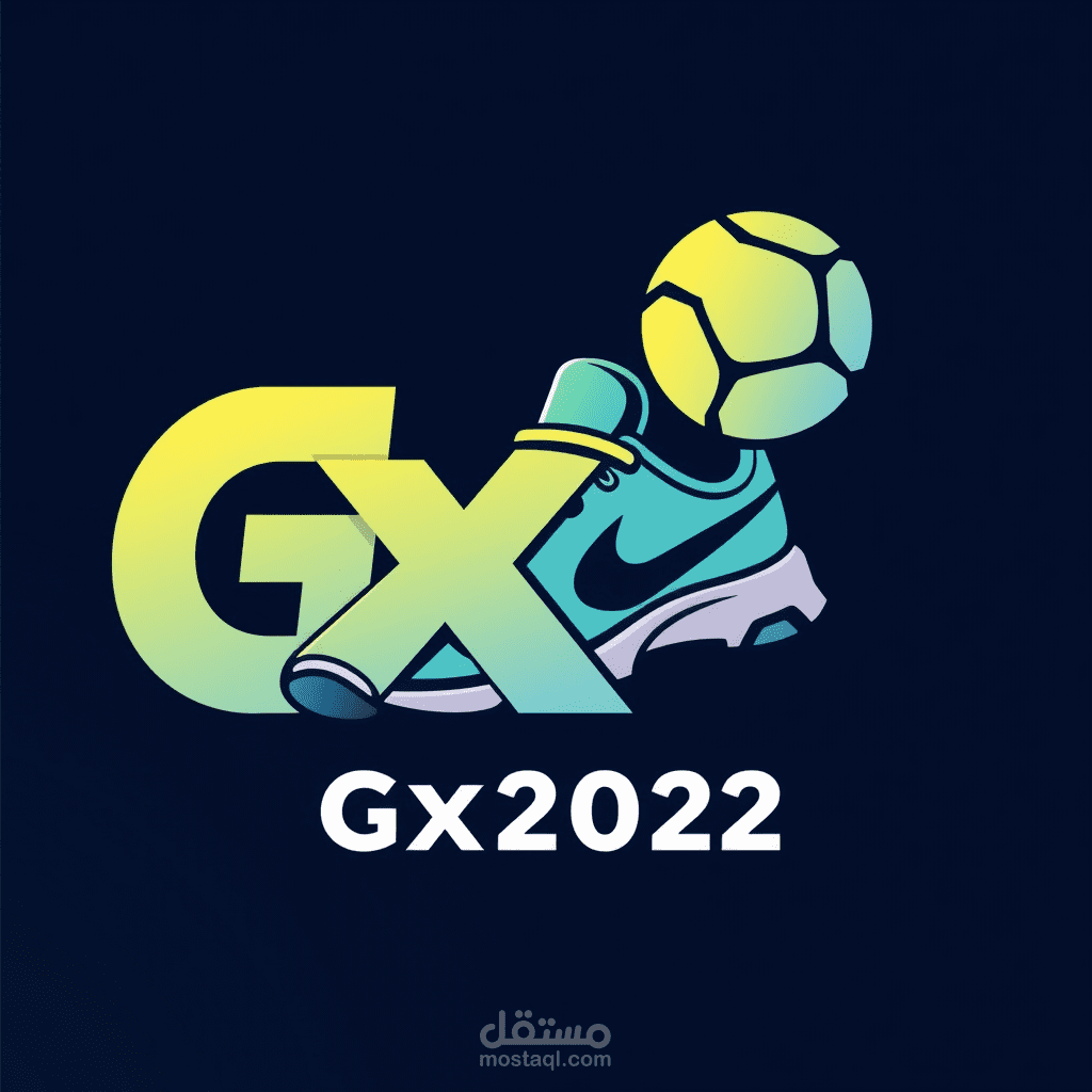 gx2022