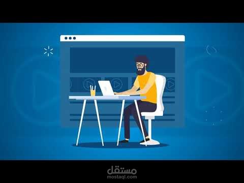 Motion Graphics لشركة افلام متحركة