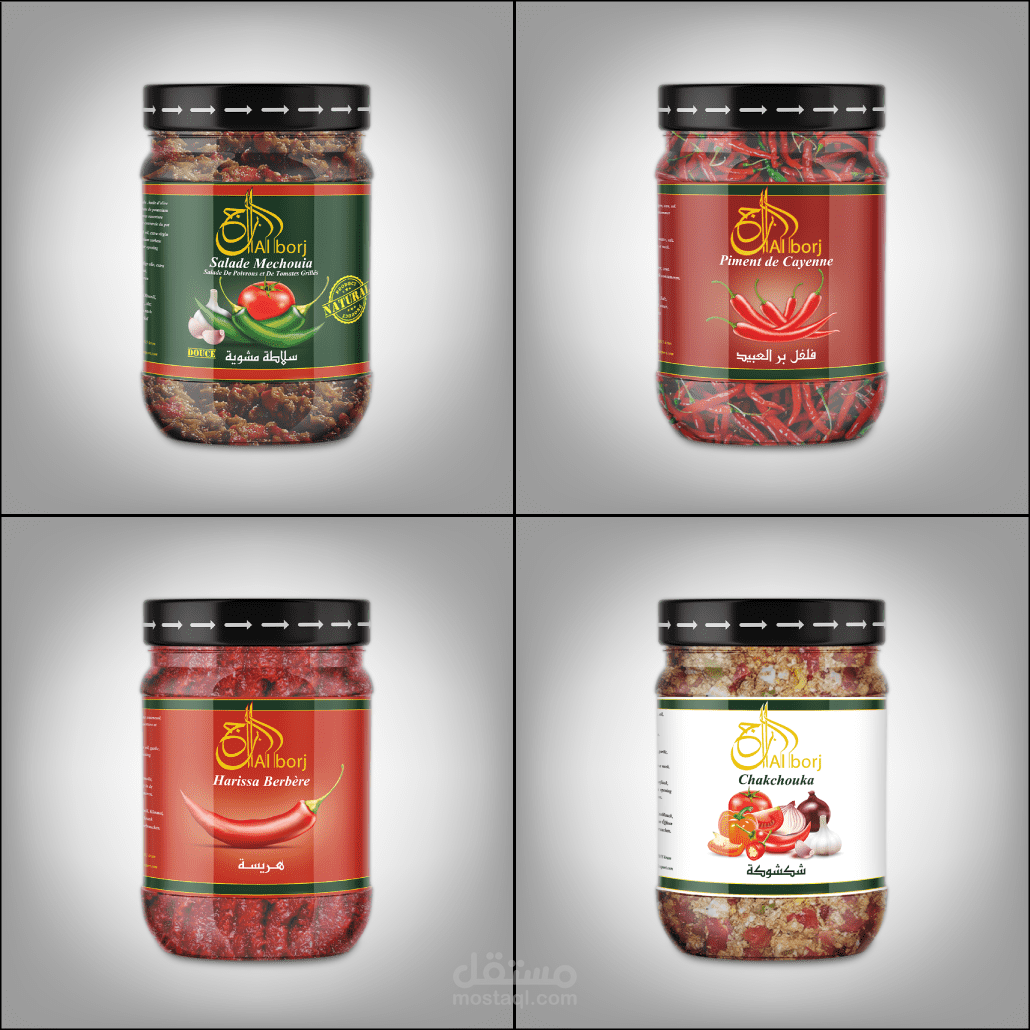 تصميم ملصقات إحترافية لعبوات مواد غذائية مصبرة ـ Labels for glass bottles, Salad and others