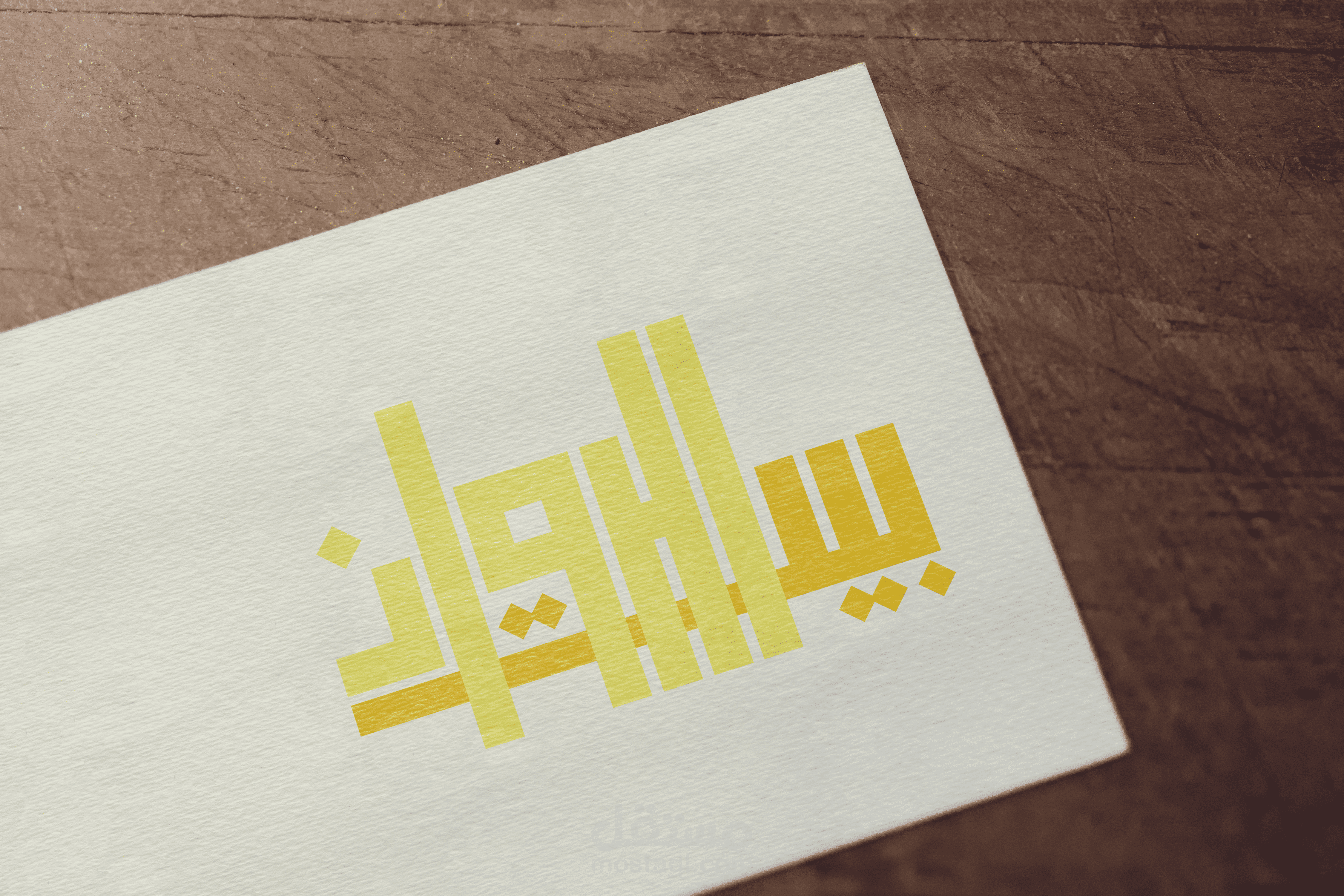 تصميم شعار (لوغو)