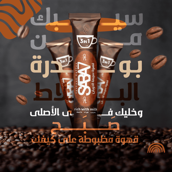 تصميم سوشيال ميديا