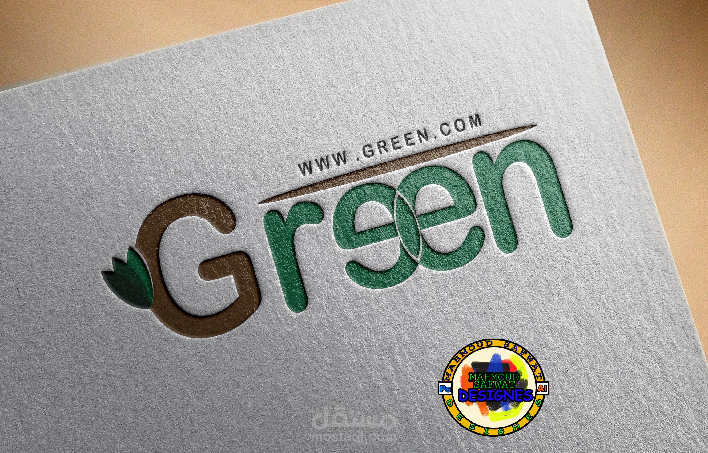 تصميم لوجو Green