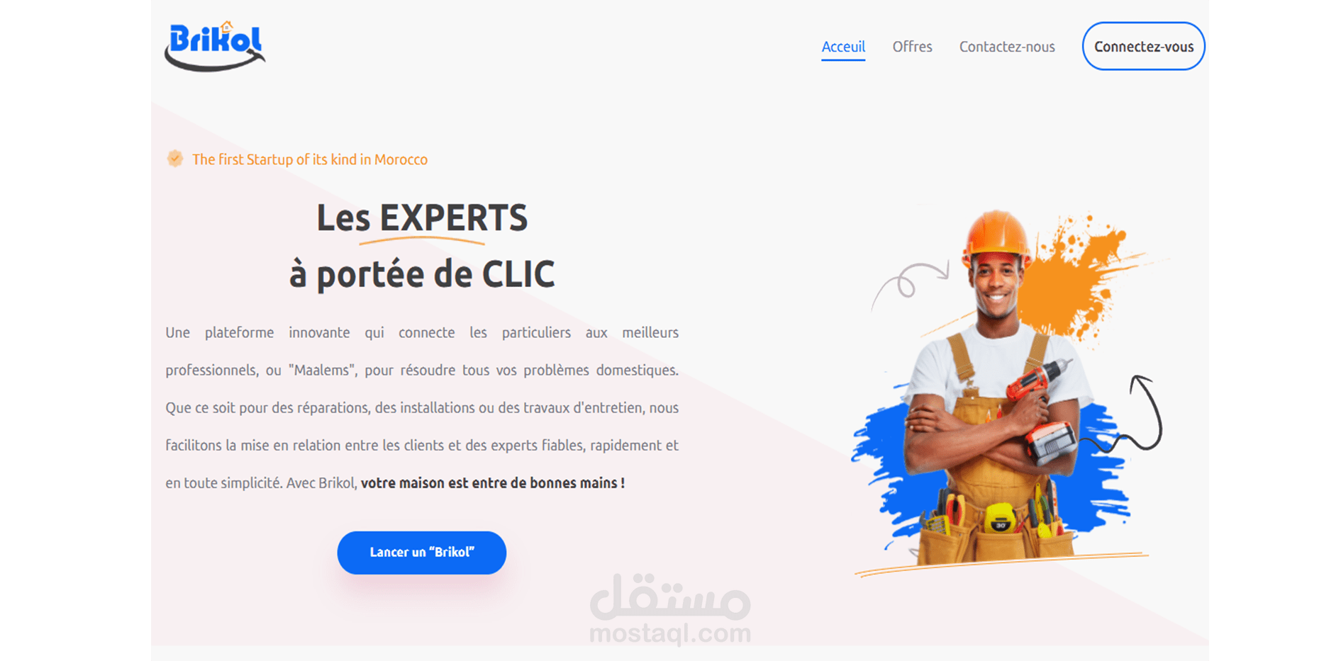 Brikol.ma – منصة تربطك بالمحترفين لحل مشكلات المنزل بكفاءة