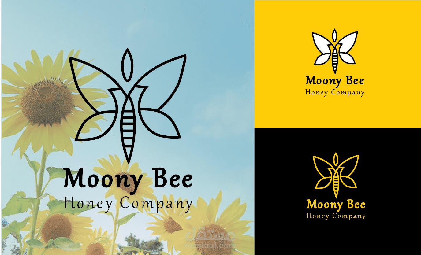 تصميم شعار لصالح شركة عسل   Honey Company