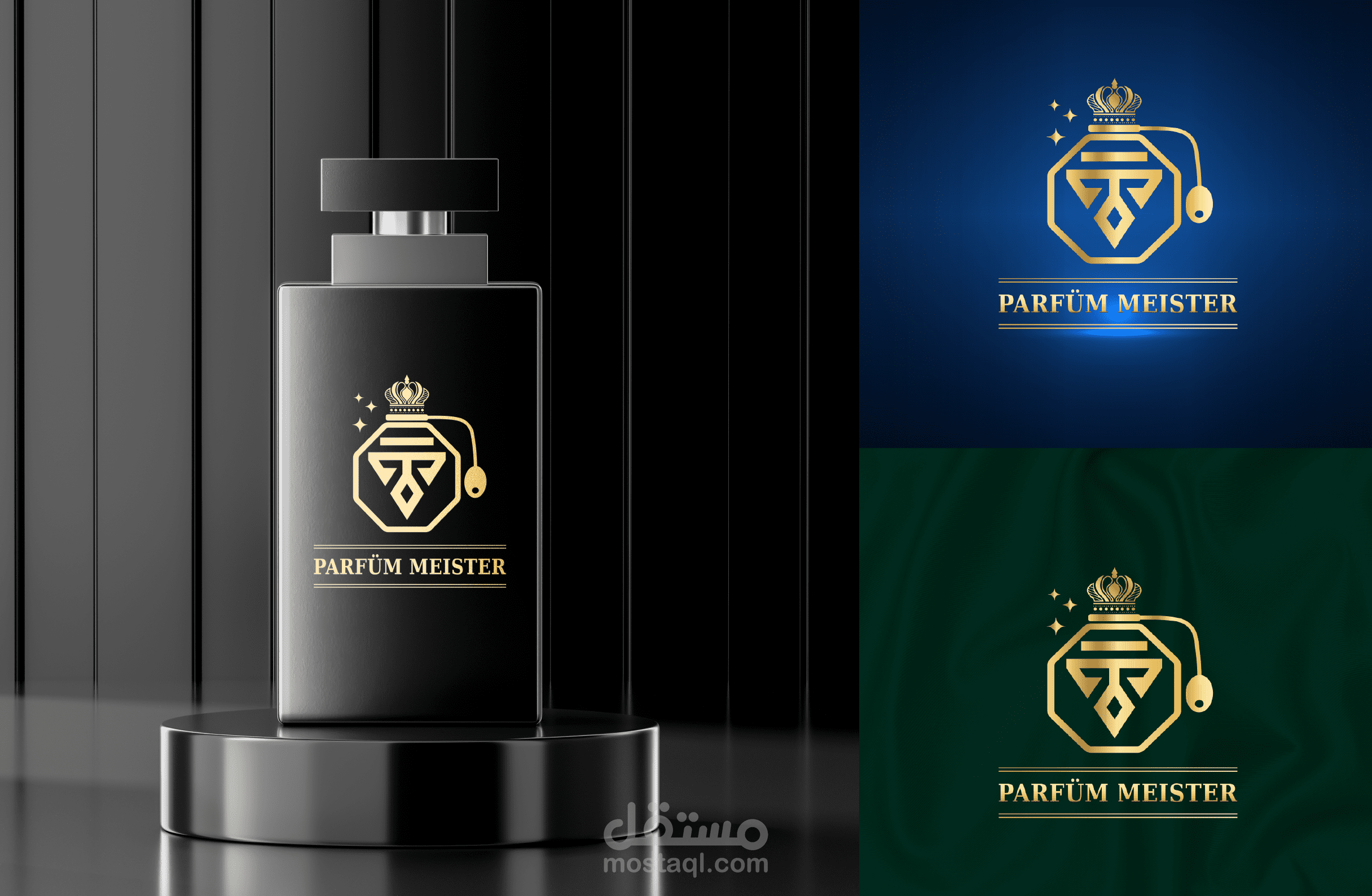 تصميم لوجو عطور لصالح شركة Parfüm Meister