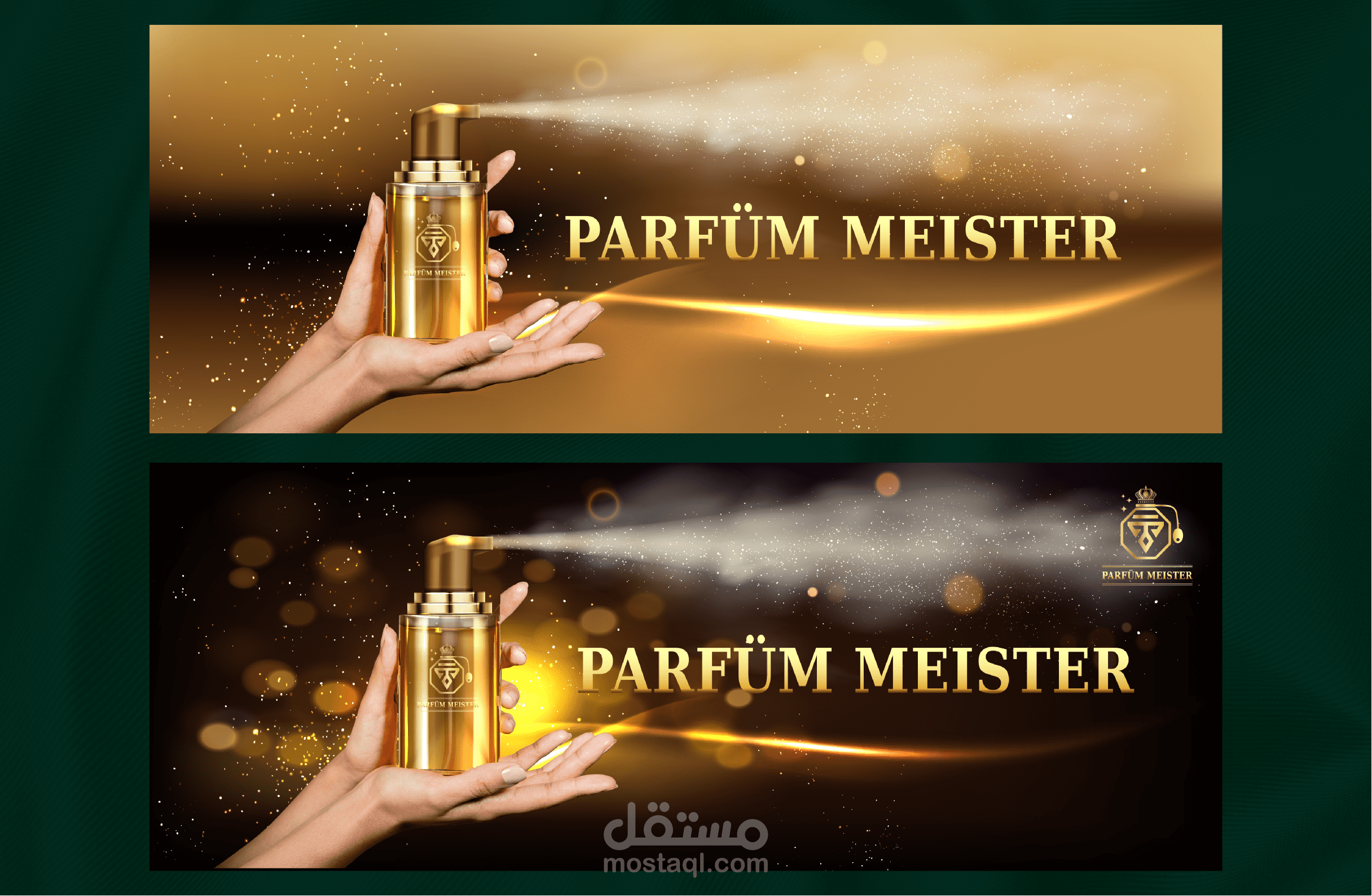 تصميم غلاف فيس بوك عطور لصالح شركة Parfüm Meister