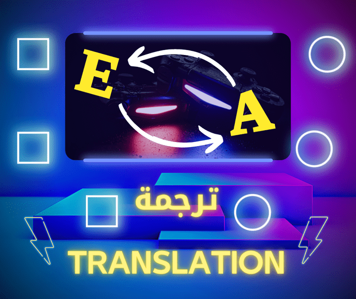 ترجمة مقال عن أسماك القرش