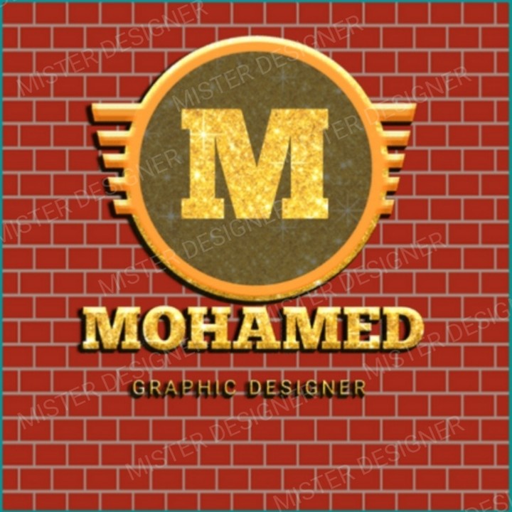 شعار MOHAMED graphic designer