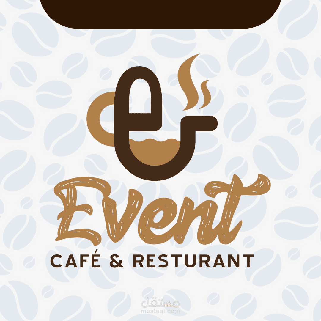 Event Cafe Branding