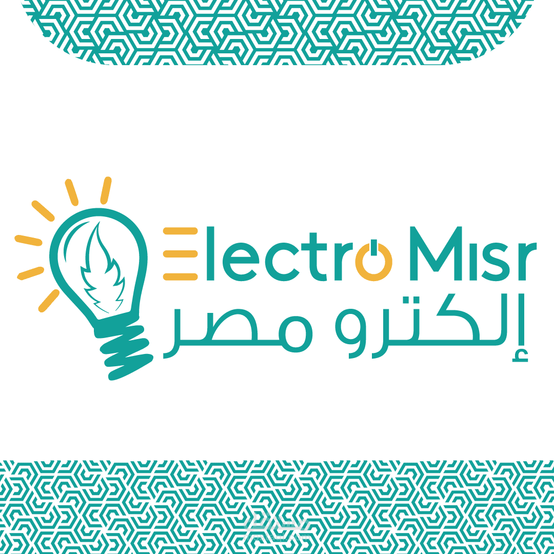 Electro Misr Branding