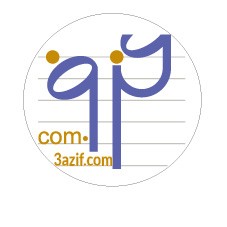 3azif.com