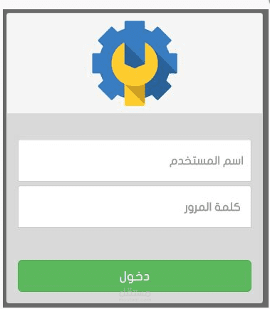 موقع منتجات