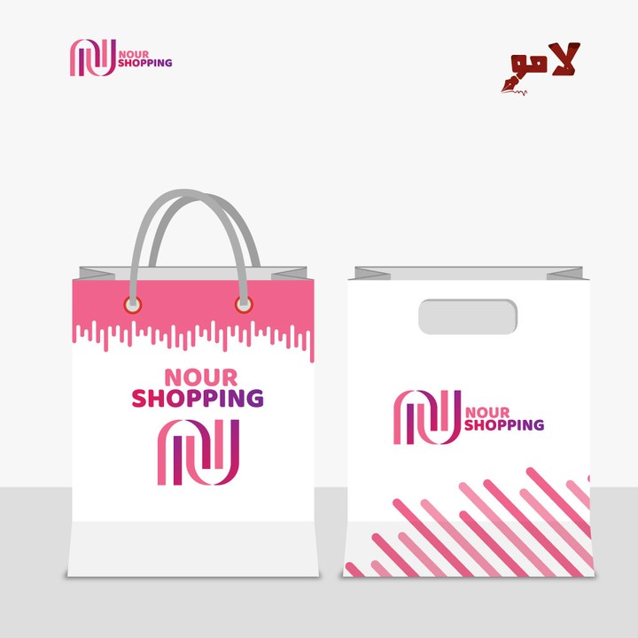 NOUR SHOPPING LOGO