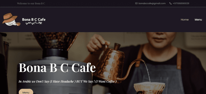 مشروع - bonabc cafe (برمجة وتصميم)