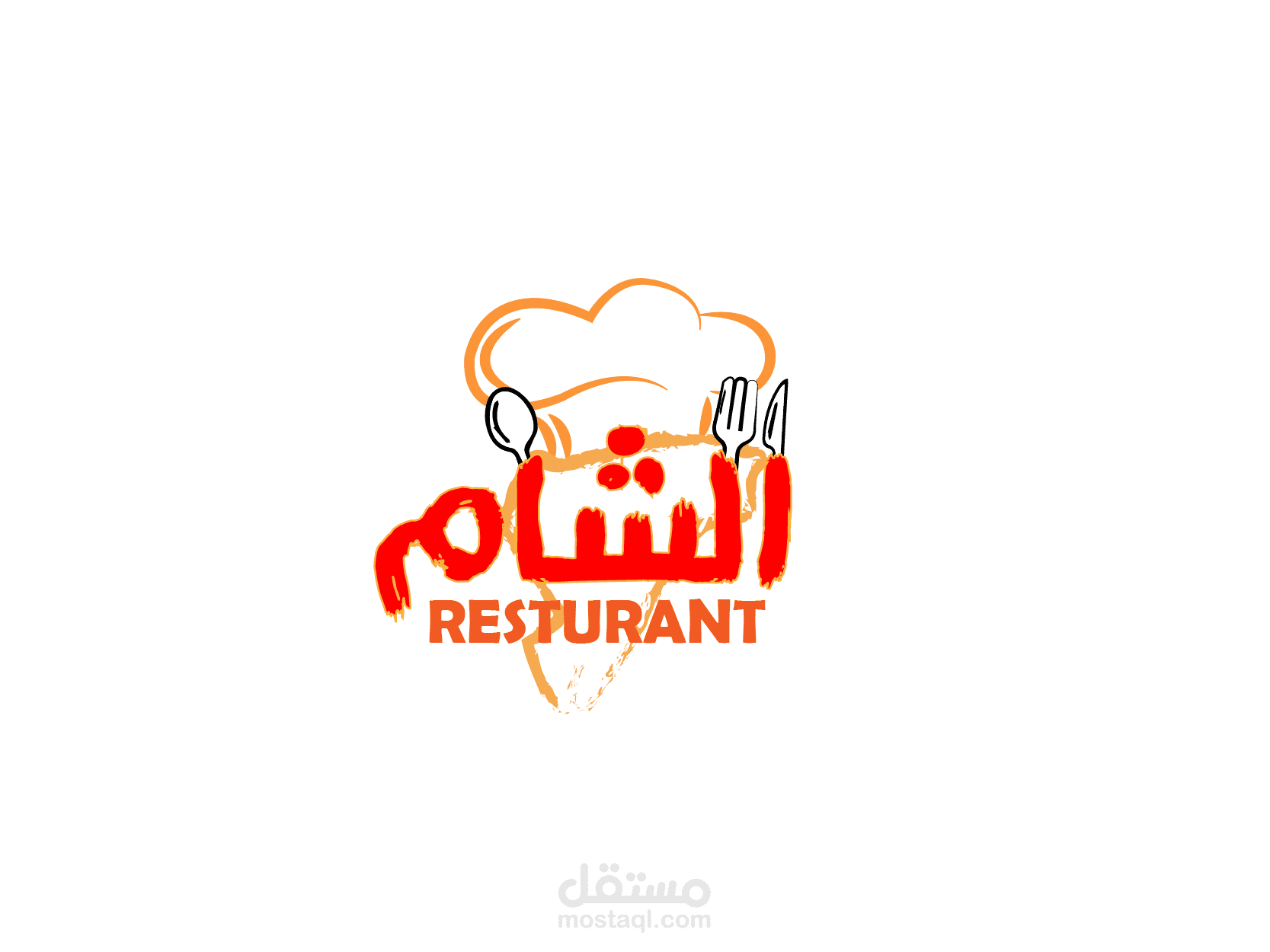 تصميم شعار