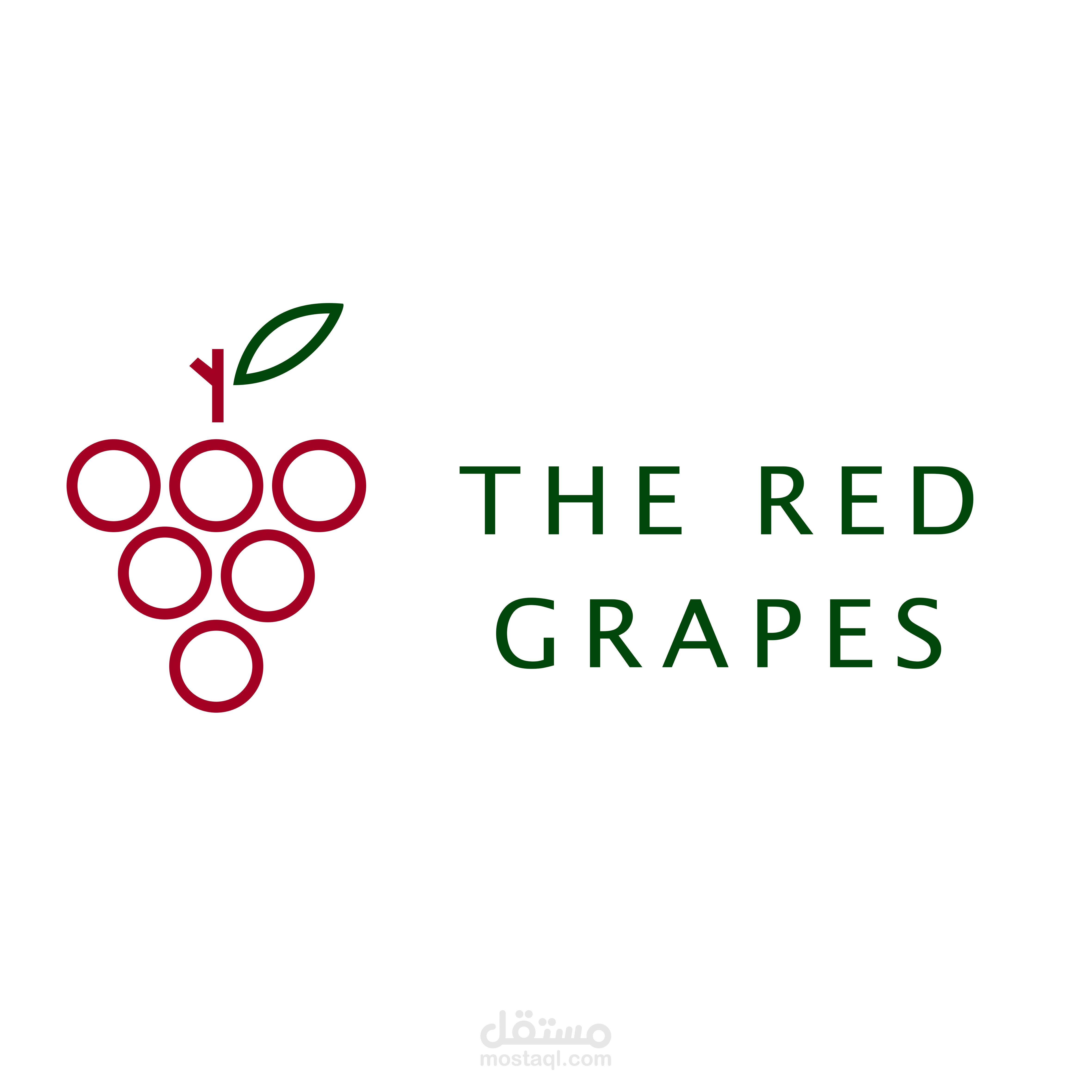 تصميم ثلاثة نماذج لشعار متجر "The red grapes"