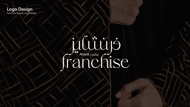 Franchise Abayat | Saudi Arabia