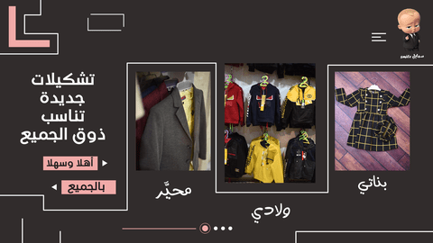 تصميم سوشيال ميديا