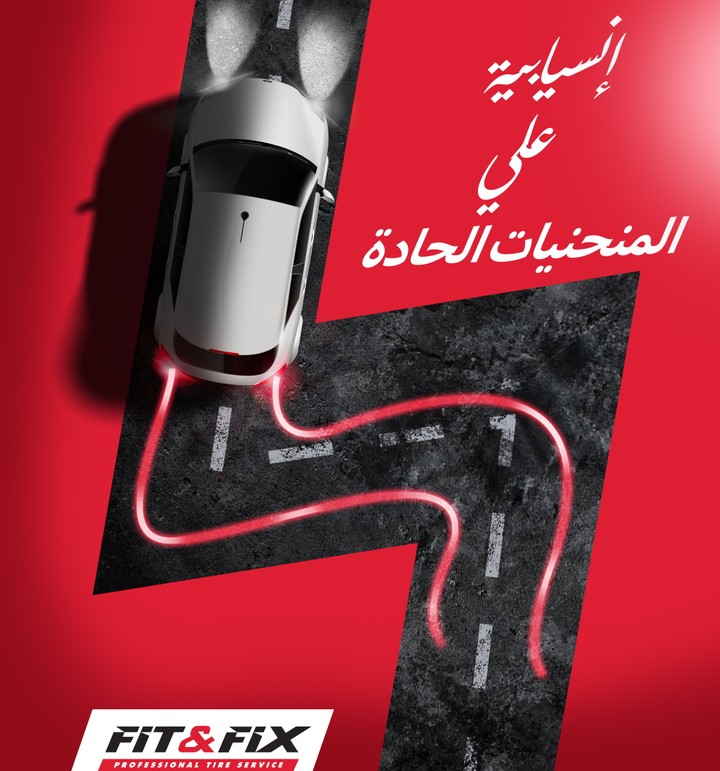 FIT & FIX Design Campaign