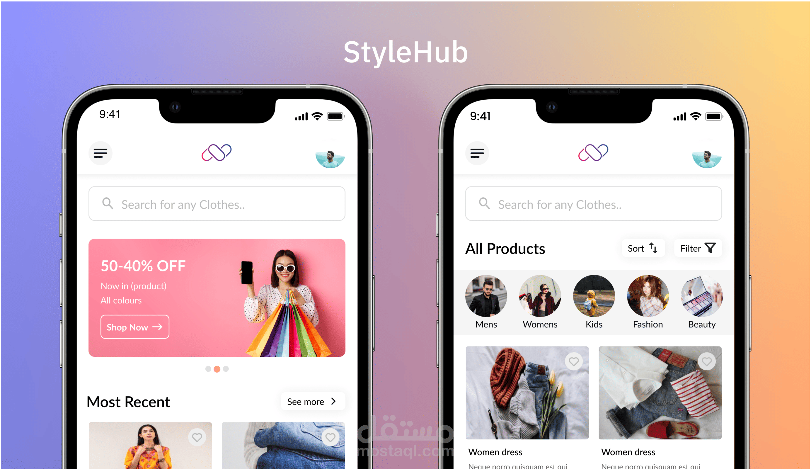 Style hub Store | مستقل
