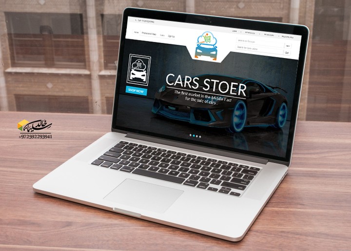 car-store-(website)