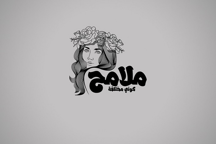 شعارات - Logo