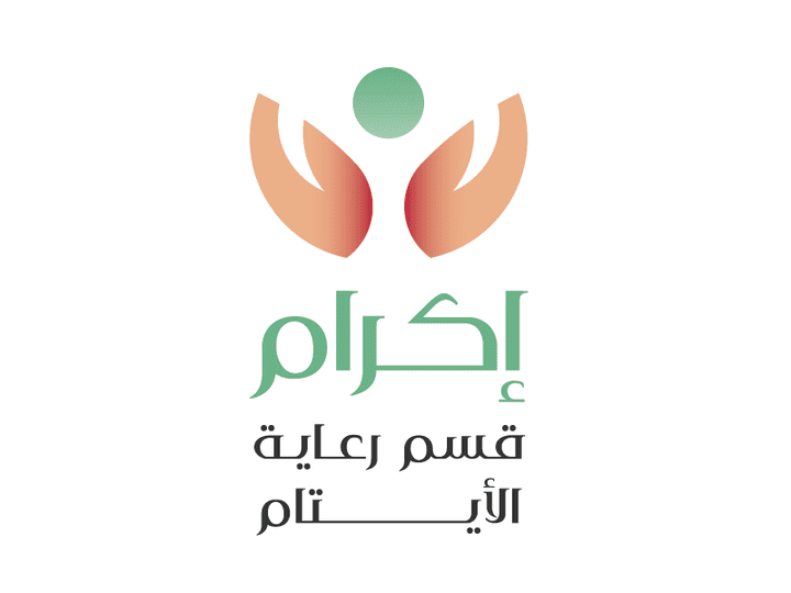 Ekram Logo