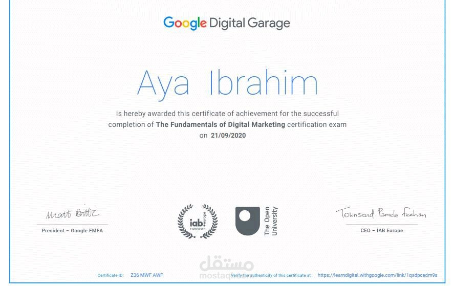 Fundamentals of digital marketing certificate