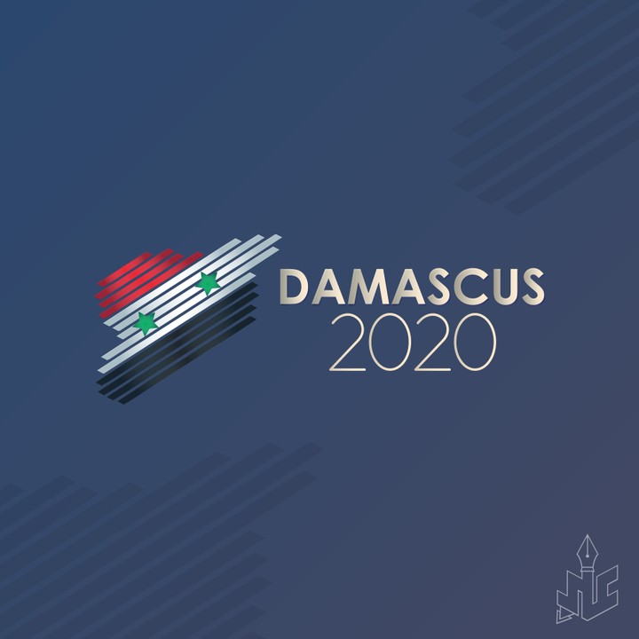Damascus 2020