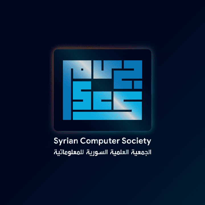 SYRIAN COMPUTER SOCIETY