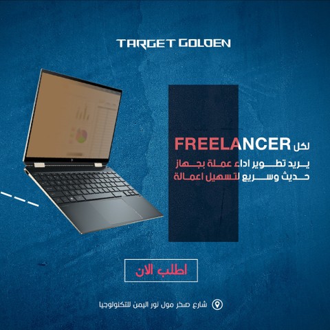 بوست انستاجرام