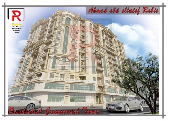 Classic Resdential Commercial Tower in Mansoura City