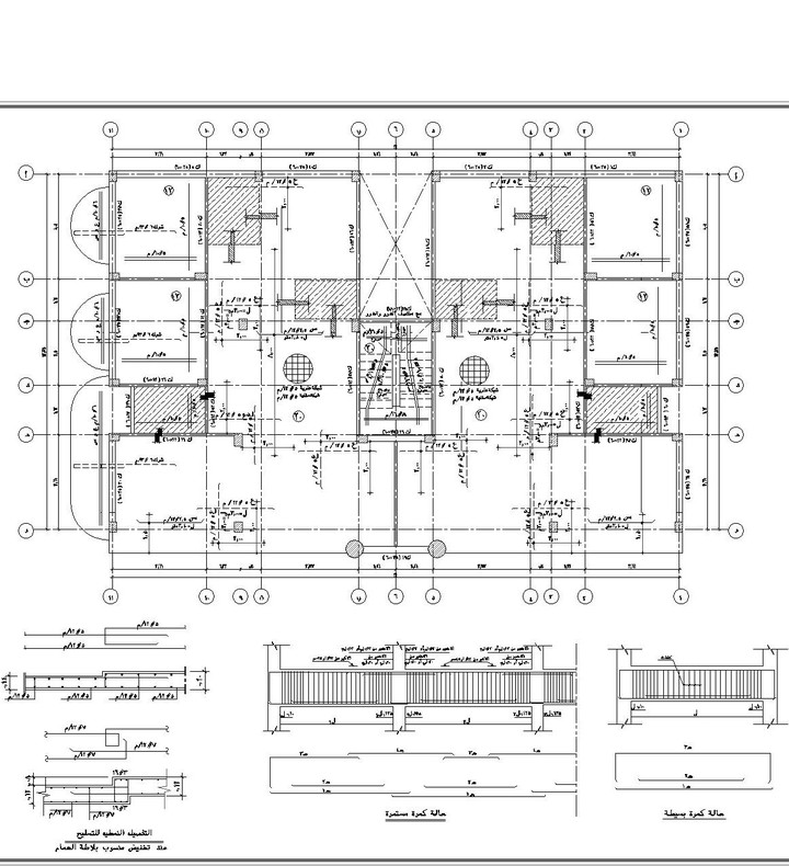 رسم مخططات معمارية/انشائية لكافة المنشآت باستخدام AutoCAD