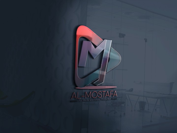 Al Mostafa For media proudction Logo