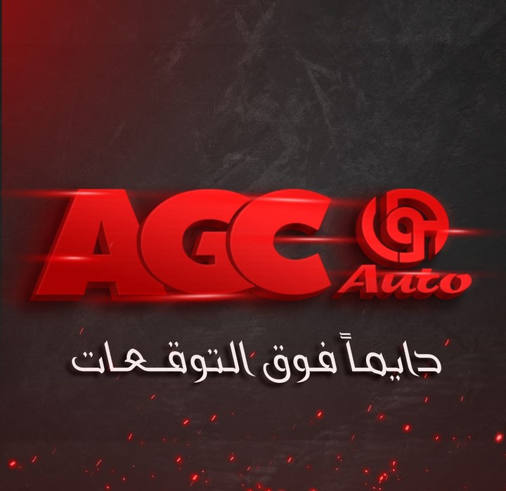 AGC Social Media Project