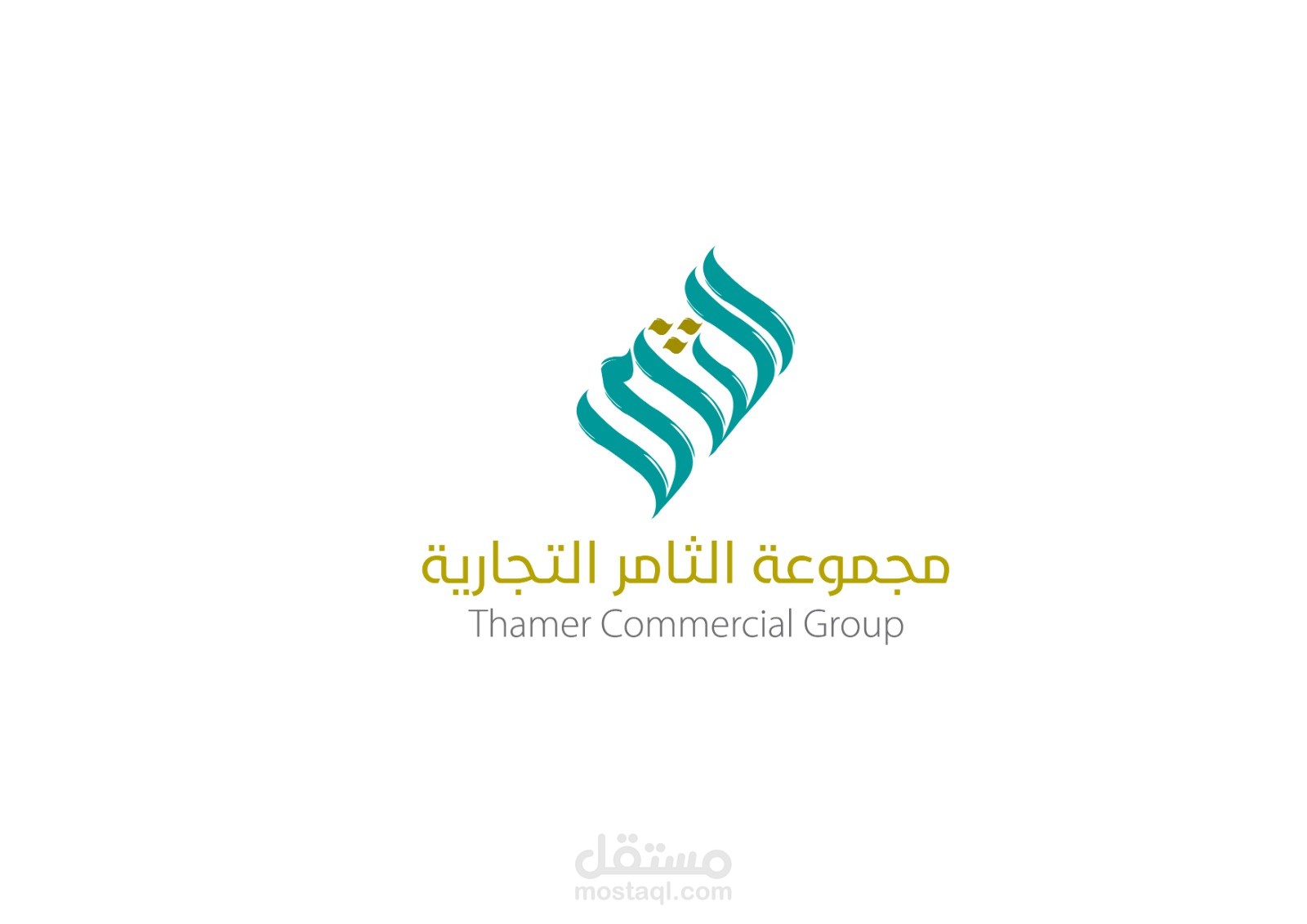 تصميم شعار