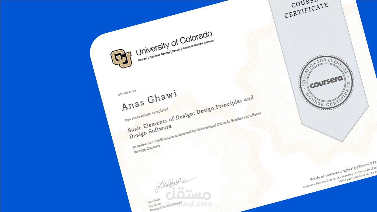 American Professional Certificate - Design Course 1