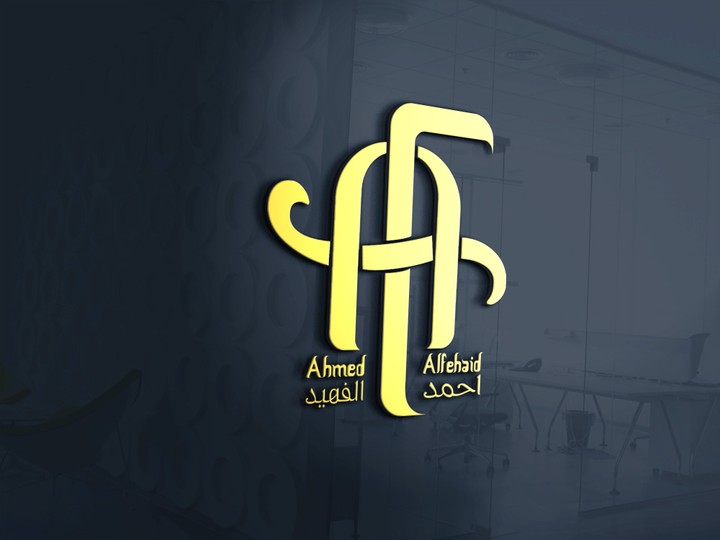 Logo Design - Ahmed Elfehaid