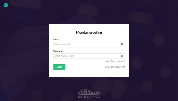 ++login page made by c