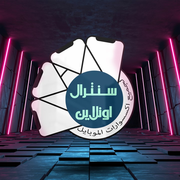 Central online logo