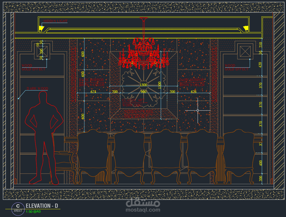 My Work in Interior shop drawing - Salon